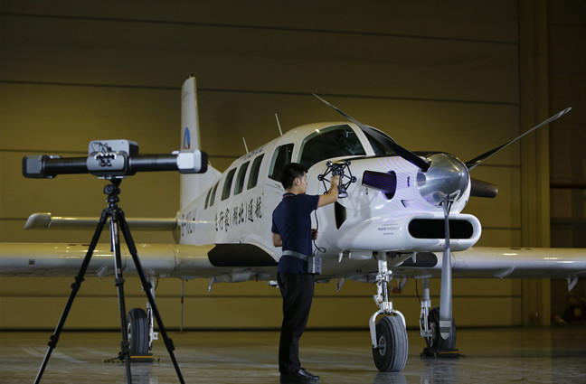 Scansione Wirels per l'industria aerospaziale