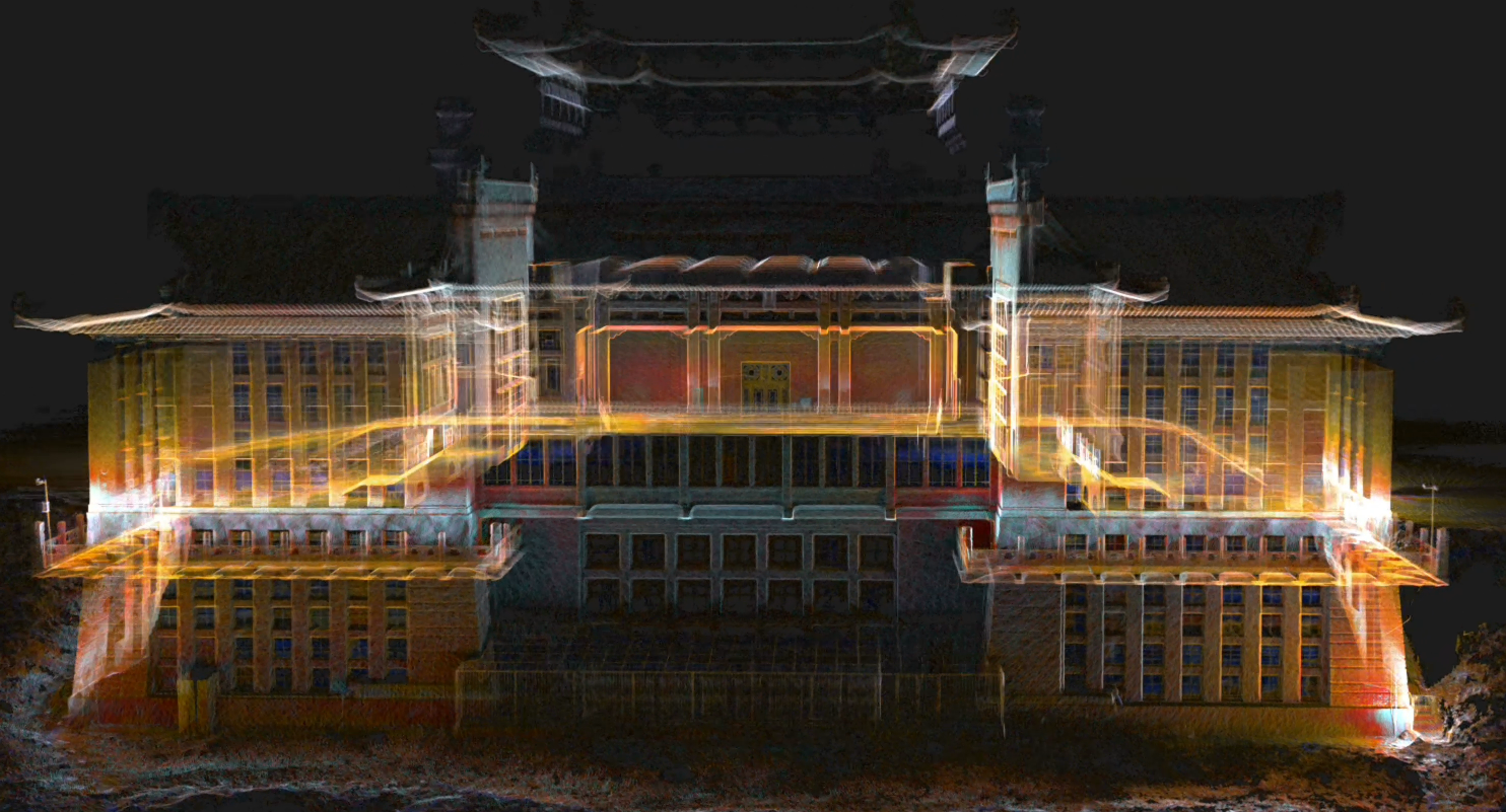 Biblioteca dell'Universit&agrave; di Wuhan