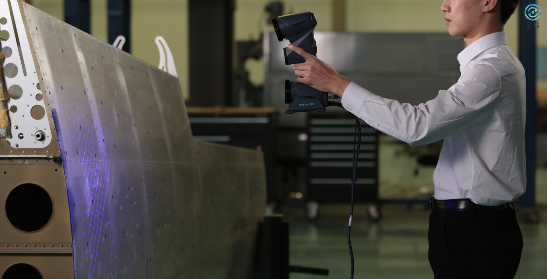 AtlaScan Ultra---Modalit&agrave; ad ampio raggio